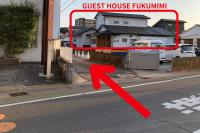Guest House FUKUMIMI - Bed and Breakfast Miyazaki