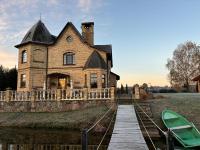 Villa Vesta - B&B Doļnaja