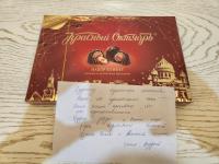 Apartment DRUJBA #1. - B&B Taskent