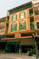 Si Phum Heritage Boutique, Chiang Mai - B&B Chiang Mai