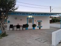 Nikol's house - B&B