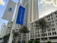 Atlantis View 1BR with Beachfront Access and Balcony - B&B Dubai