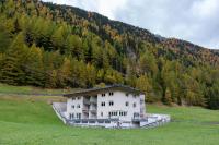 International House Sölden Studio mit Terrasse ZW 4 - B&B Sölden