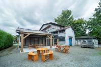 Fujiクロスゲートハウス 離 -HANARE- - B&B Fujiyoshida