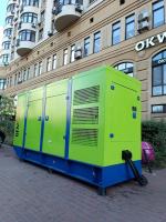 Сozy Kiev Apartment str Chernovola - B&B Kyiv