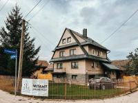 Okno w Gorce okolice Czorsztyn, Szczawnica, Zakopane, Velo Czorsztyn, Velo Dunajec - Ferienwohnung