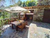 Casa da Esperança - B&B Lousã