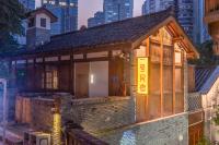 重庆熊猫高空江景民宿 解放碑店 - B&B Chongqing