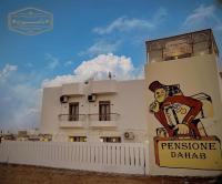 Pensione Dahab - B&B Dahab