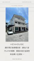 Standard Villa