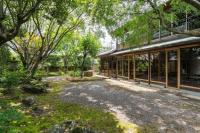 n estate Kyoto-Arashiyama - Ferienwohnung
