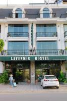 Lavender Hotel 202 - Nam Đuống, Thượng Thanh, Long Biên - B&B
