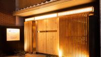 Tsumugi Tojihigashimonmae - B&B Kyoto