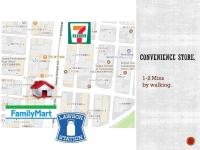 ひふみ苑 天満橋 604 - Bed and Breakfast Osaka