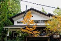 雪花菜山荘 - B&B Hakuba