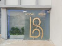 Lifespans resort منتجعات عمر - B&B