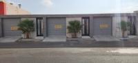 منتجعات رغيد الفندقية الزهرة - Bed and Breakfast Ha'il