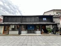 ほぼ家 - B&B Tsuruga