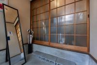 Shiki Homes AKI - B&B Kioto