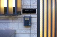 天王寺 - USJ 30 min, Direct KIX, 5min to station - XS32 - B&B Osaka