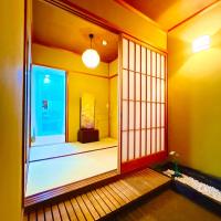 Zimmer im japanischen Stil