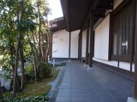 Pension Amagiji - B&B Izu