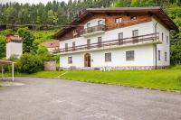 Lussuosa Suite in Montagna con WIFi e Netflix - B&B Tarvisio