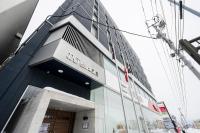 Shizuk+O Stay - Bed and Breakfast Sapporo