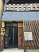駅近天王寺大阪城公園直通戸建静かな住宅区観心 - Ferienwohnung
