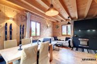 Chalet de Cécile 1 - Chambres d’hôtes