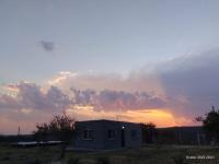 Aguarà del Sol-Aguarà Guazù - Chambres d’hôtes Valle Hermoso