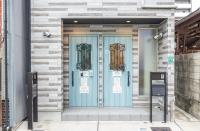 中道IKANIKAN Room A - Chambres d’hôtes