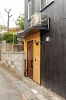 Sakura House - B&B Nagano