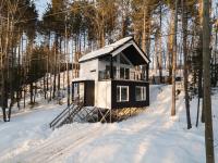 Chalet Nido - SPA Fire pit & suspension bridge - B&B Sainte-Béatrix