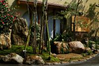 Konya - Chambres d’hôtes Matsue