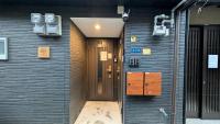Furinkyo 楓林居 1号館 - B&B