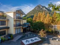Guilin Camphor Country House Free pick-up service at train station for two nights - Chambres d'hôtes Guilin