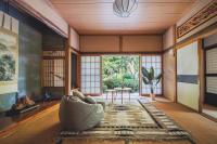 佐渡古民家一棟貸切 Active Art Hotel 日本庭園 佐渡アート - B&B Sado