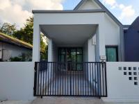 Calm & Cozy Vacation House - B&B Ban Raboet Kham