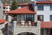 Sky Shades Villa in Arachova - Chambres d'hôtes Aráchova
