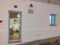 Casa Medina - B&B Benalup-Casas Viejas