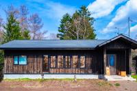 THE FAM - B&B Naka-furano