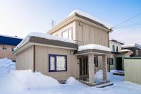 DOWNTOWN　TOKO11 - Chambres d’hôtes Asahikawa