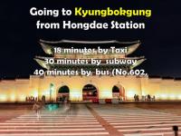 Starlight Stay #Hongdae station 5min - B&B Seoul