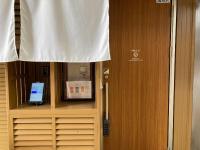 Misono no Oyado I 美園のおやど い #IO1 - B&B Wakayama