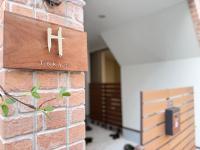 Lili House -- Serene Japanese Garden Villa,4 min to station,3 bedrooms,8people ok - Chambres d'hôtes Tokyo