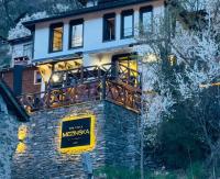 Spa Villa Mezinska Jacuzzi Sauna - Bed and Breakfast