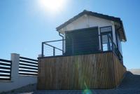 Alpine Blu - Horezu - Varful lui Roman - Sauna, Hot Tub & Gym - Chambres d’hôtes