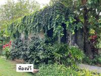 Huis met 2 Slaapkamers