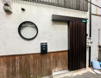 恵美屋 南 - Ferienwohnung Ōsaka